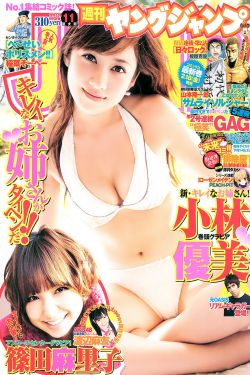 porno18老师