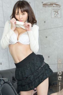 镣铐美女贞洁锁穿环调教